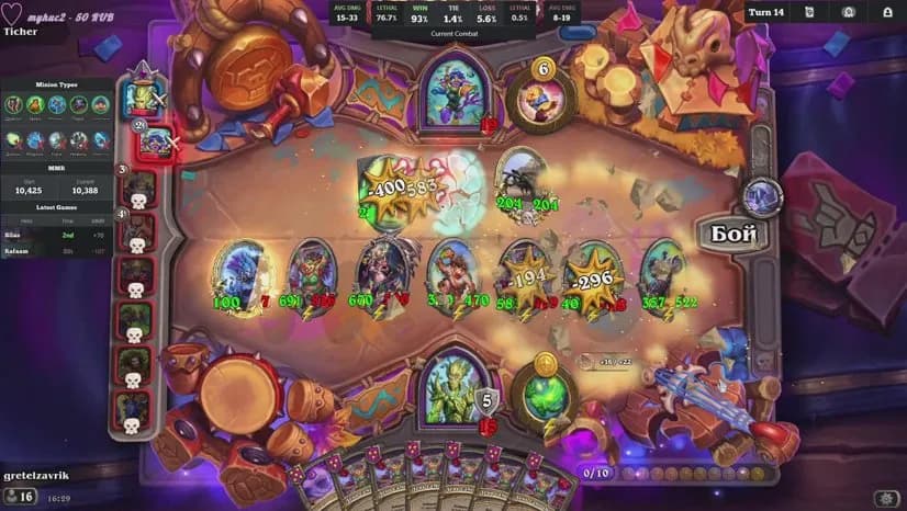 Notlegendspicy