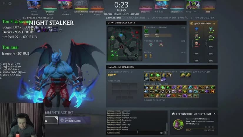 ShtakerTV